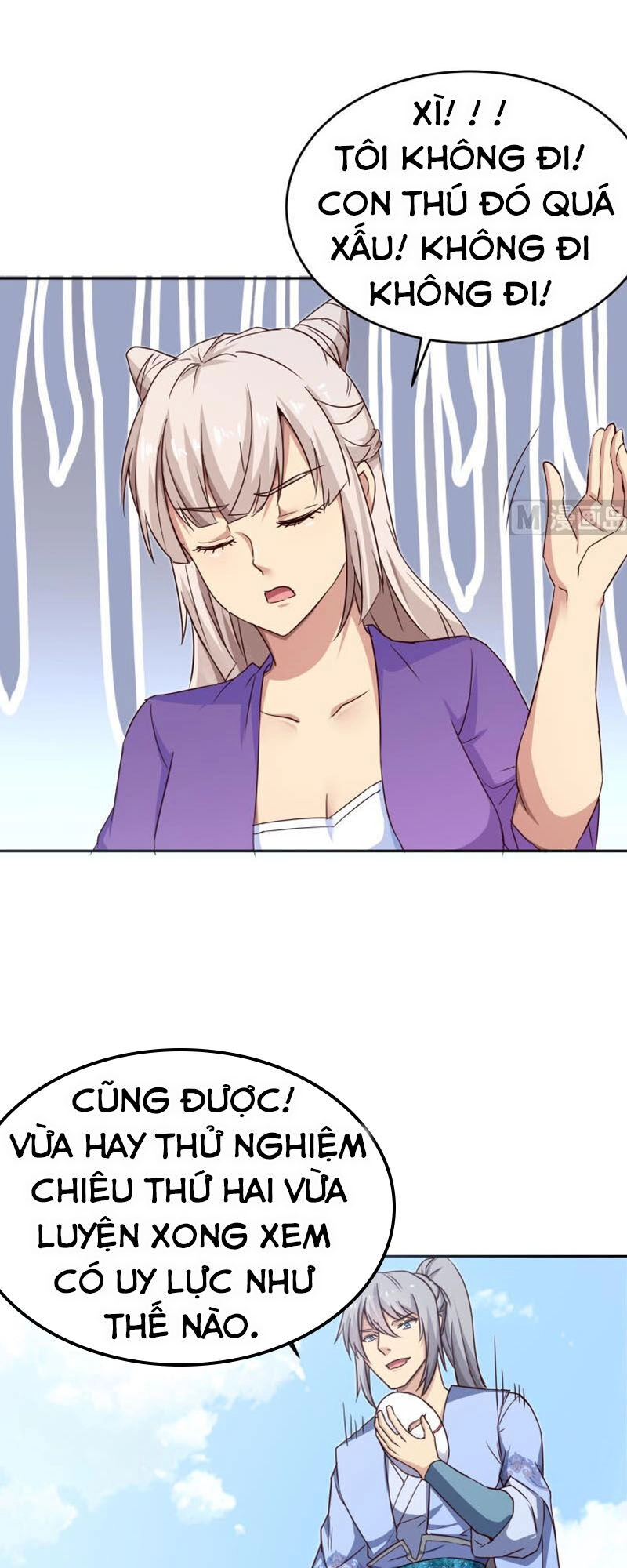 Kiếm Thần Tuyệt Thế Chapter 151 - 13