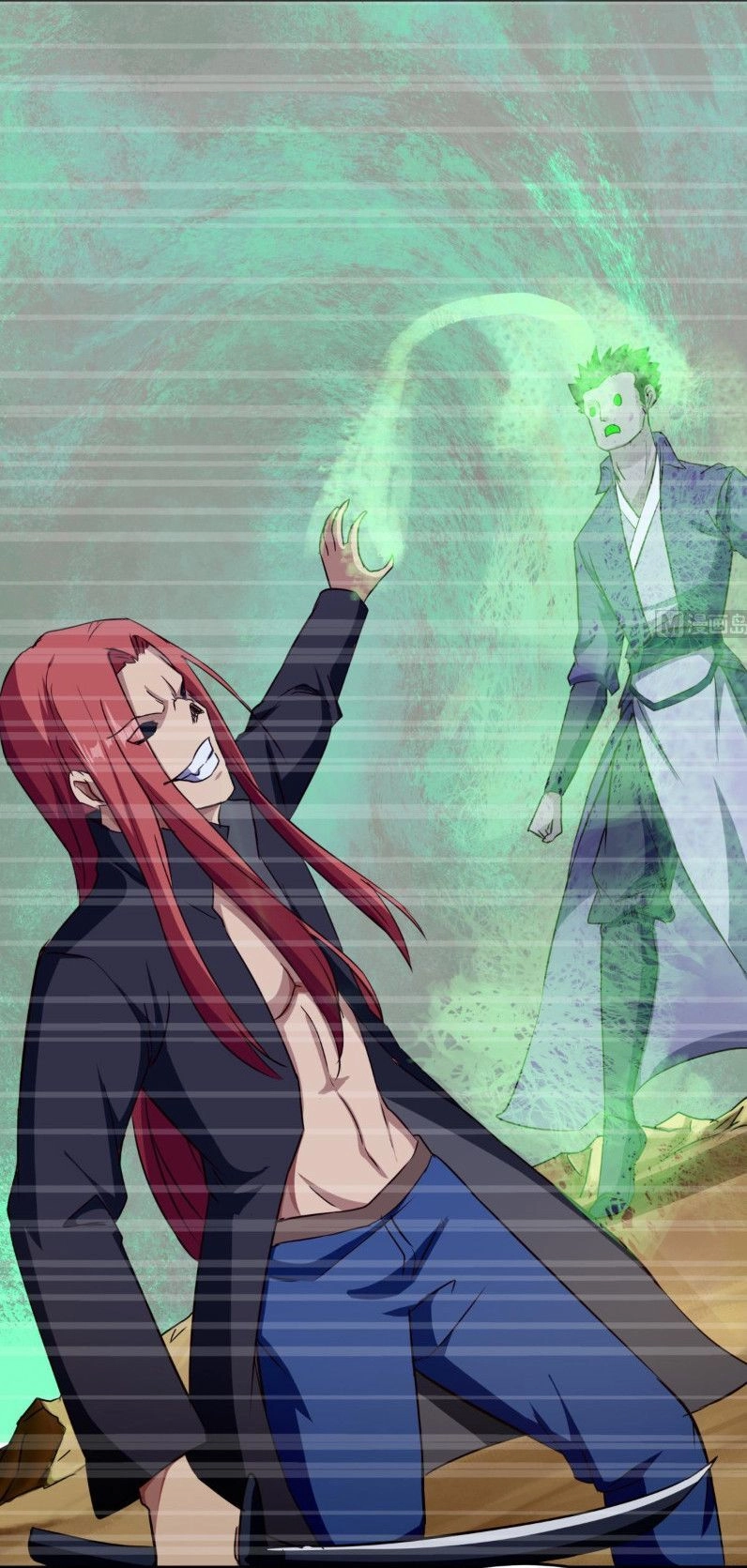 Kiếm Thần Tuyệt Thế Chapter 153 - 16