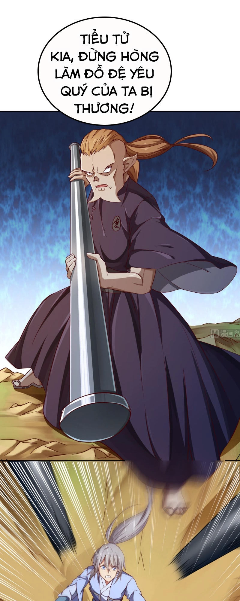 Kiếm Thần Tuyệt Thế Chapter 155 - 1