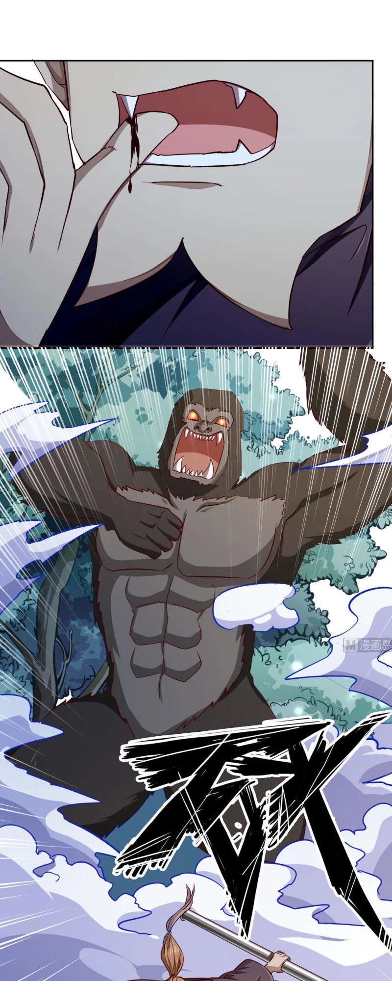 Kiếm Thần Tuyệt Thế Chapter 155 - 5