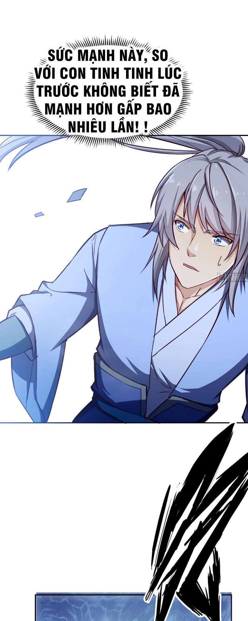 Kiếm Thần Tuyệt Thế Chapter 155 - 12