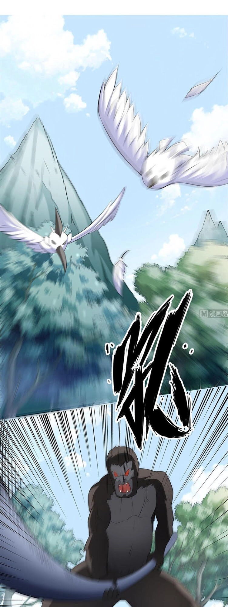 Kiếm Thần Tuyệt Thế Chapter 156 - 1