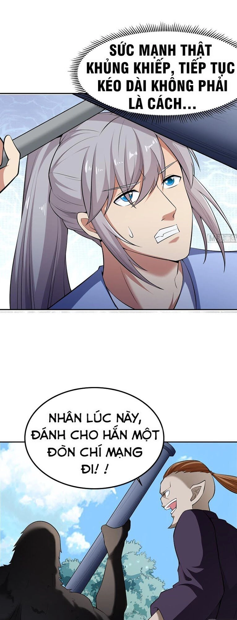 Kiếm Thần Tuyệt Thế Chapter 156 - 4