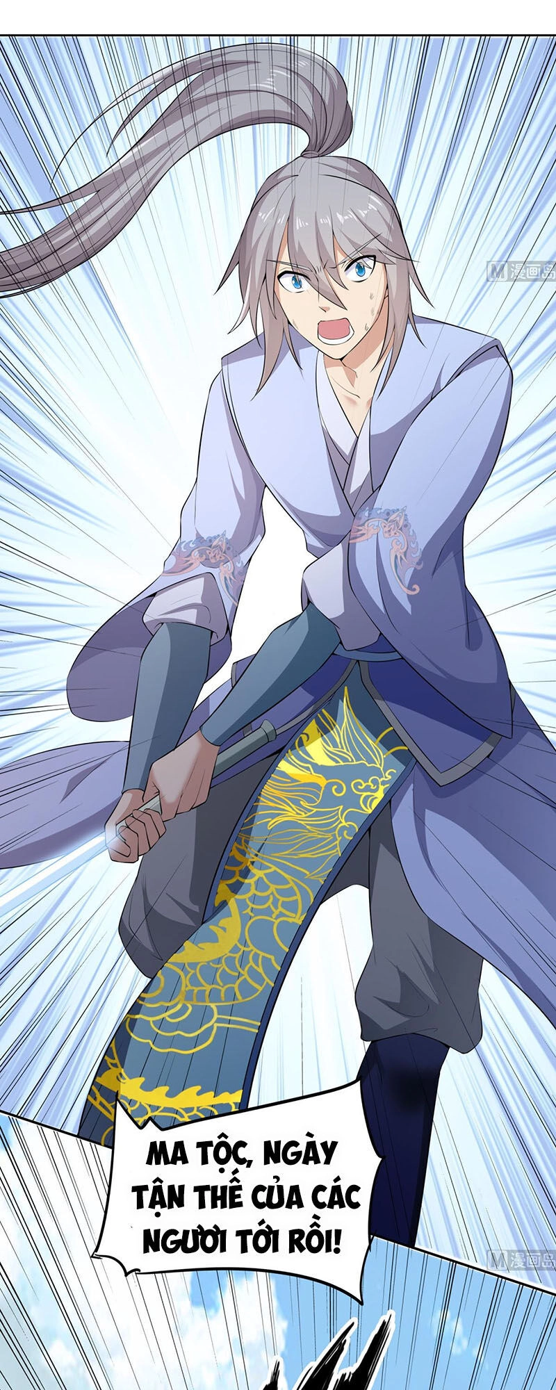 Kiếm Thần Tuyệt Thế Chapter 156 - 9