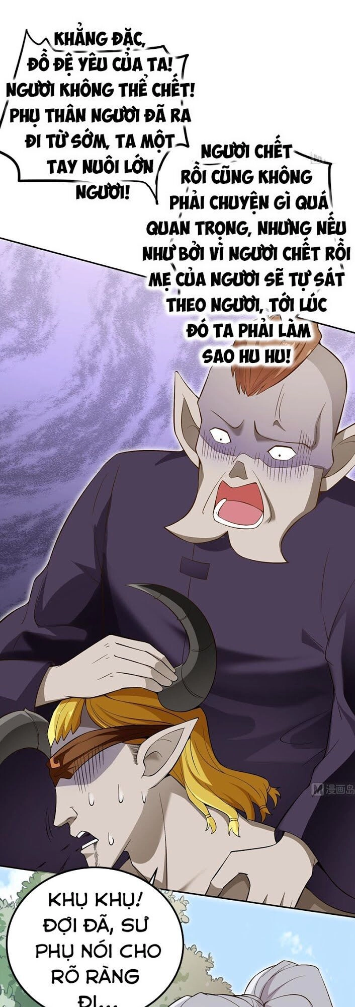 Kiếm Thần Tuyệt Thế Chapter 156 - 17