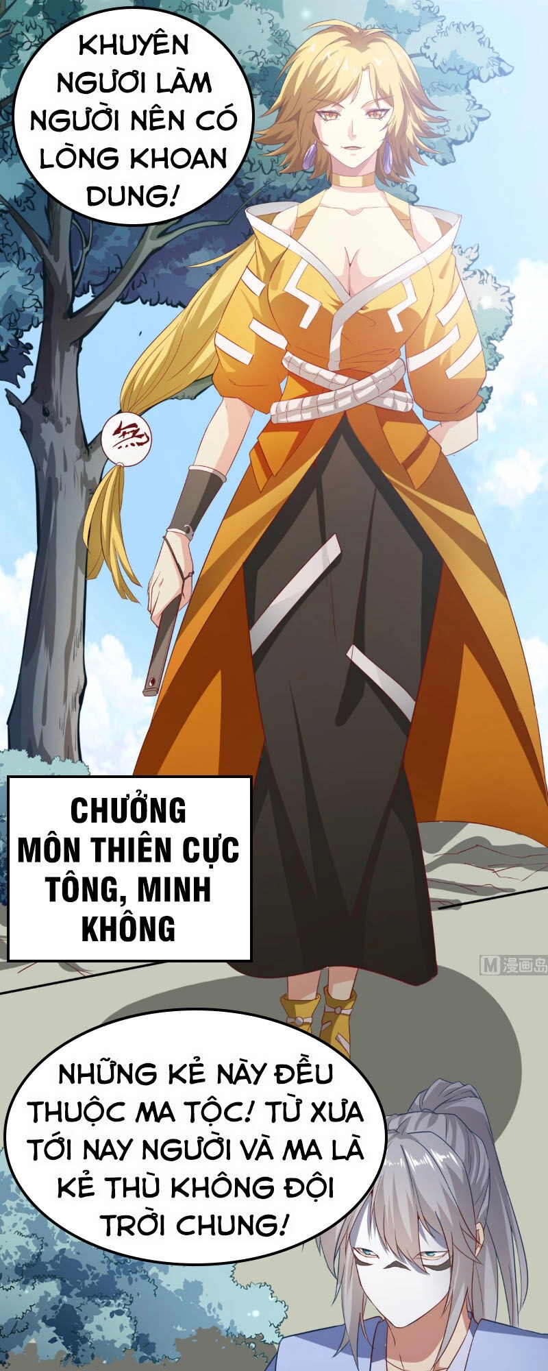 Kiếm Thần Tuyệt Thế Chapter 157 - 1