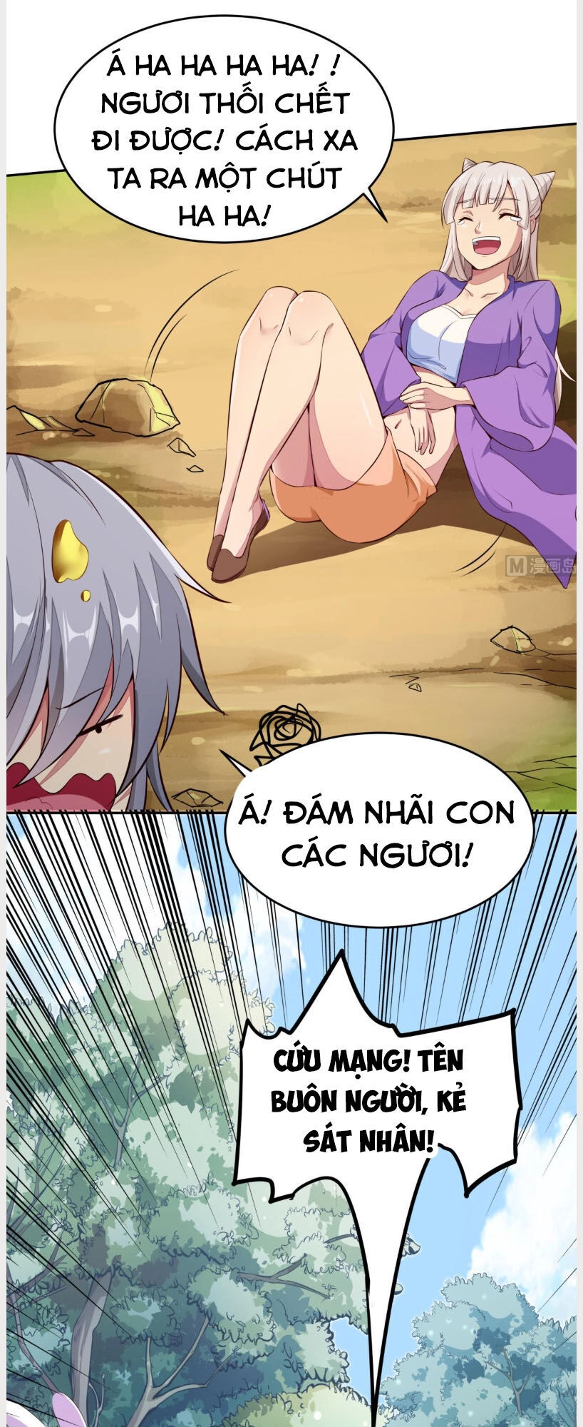 Kiếm Thần Tuyệt Thế Chapter 160 - 5