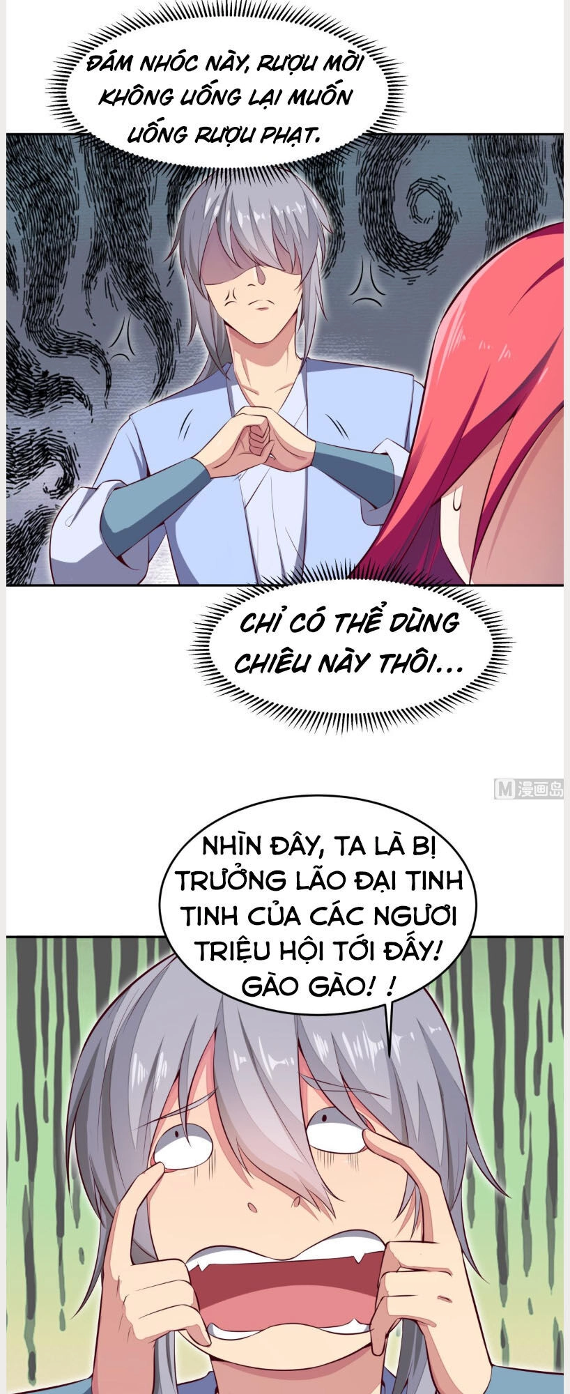 Kiếm Thần Tuyệt Thế Chapter 160 - 13