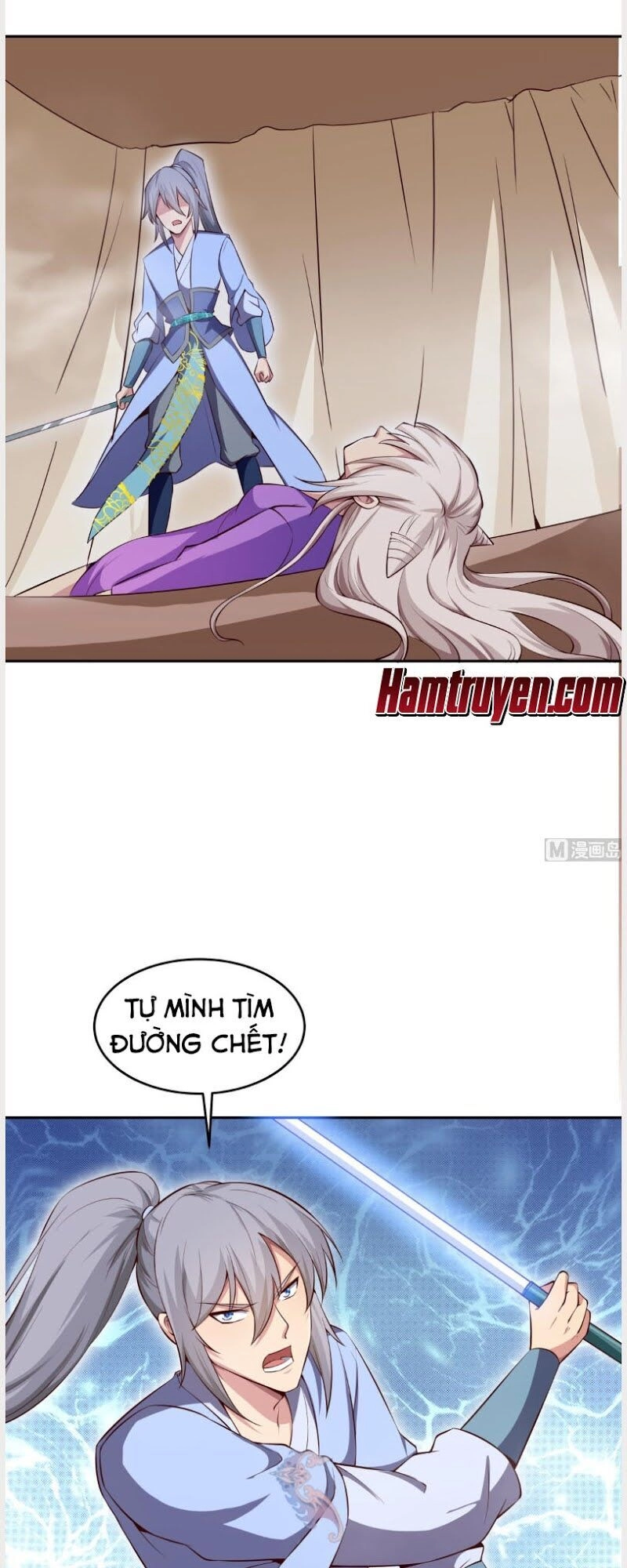 Kiếm Thần Tuyệt Thế Chapter 162 - 1