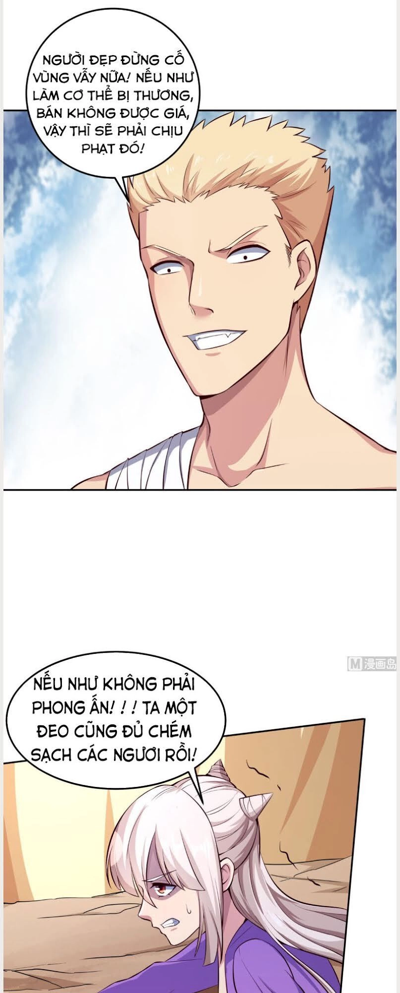 Kiếm Thần Tuyệt Thế Chapter 162 - 7