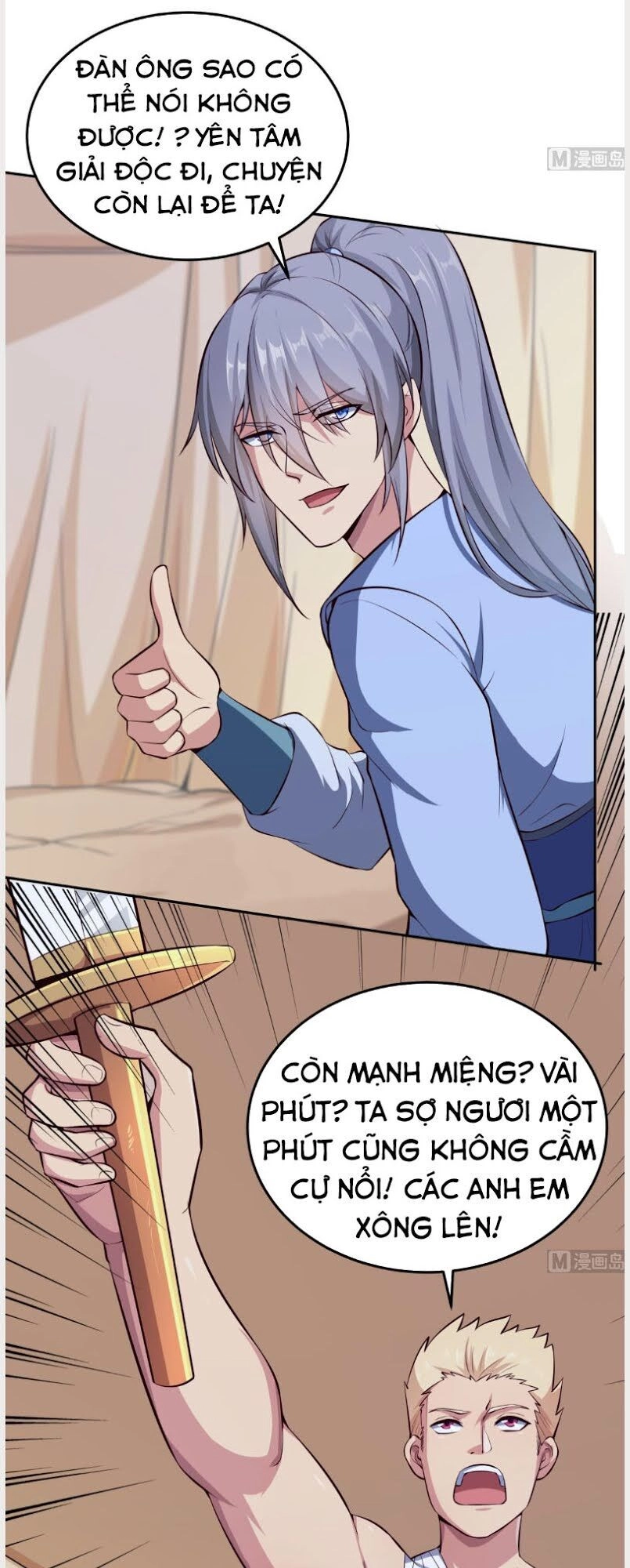 Kiếm Thần Tuyệt Thế Chapter 162 - 9