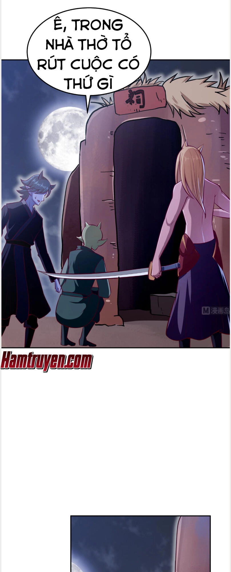 Kiếm Thần Tuyệt Thế Chapter 167 - 1