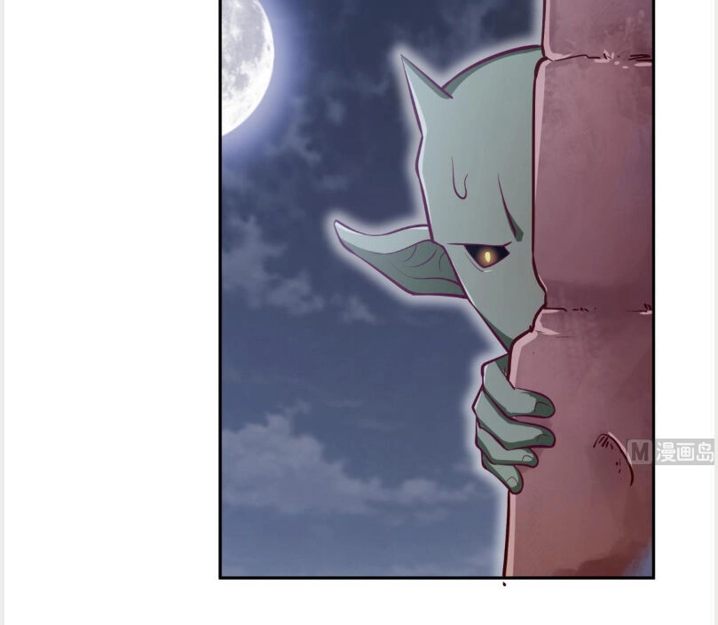 Kiếm Thần Tuyệt Thế Chapter 167 - 2