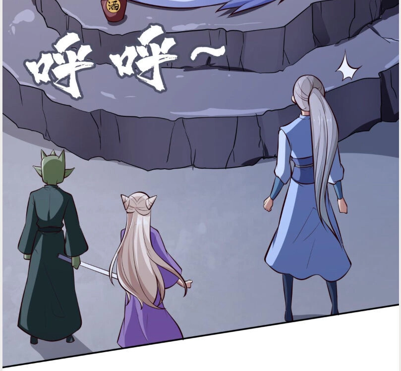 Kiếm Thần Tuyệt Thế Chapter 167 - 8