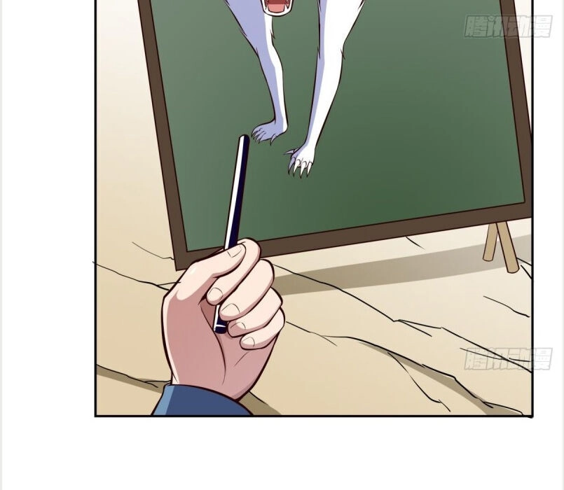 Kiếm Thần Tuyệt Thế Chapter 168 - 2