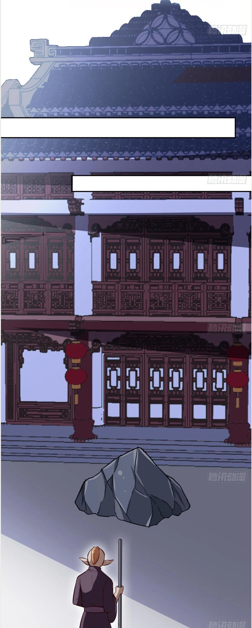 Kiếm Thần Tuyệt Thế Chapter 168 - 5