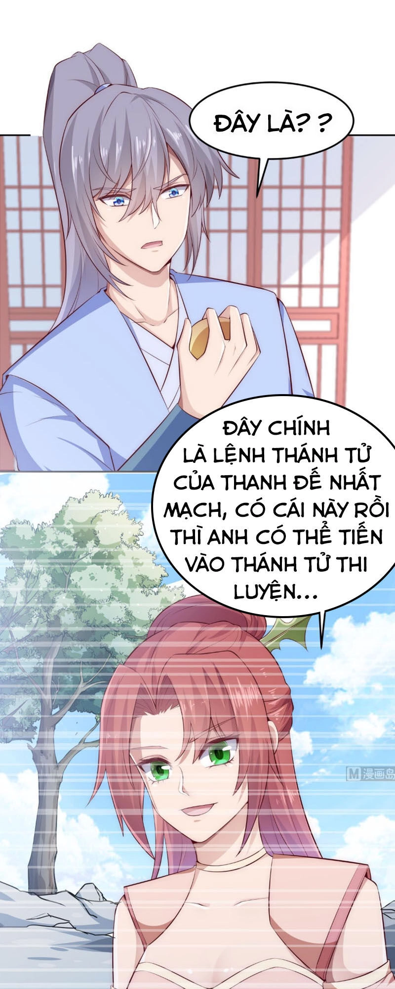 Kiếm Thần Tuyệt Thế Chapter 179 - 10