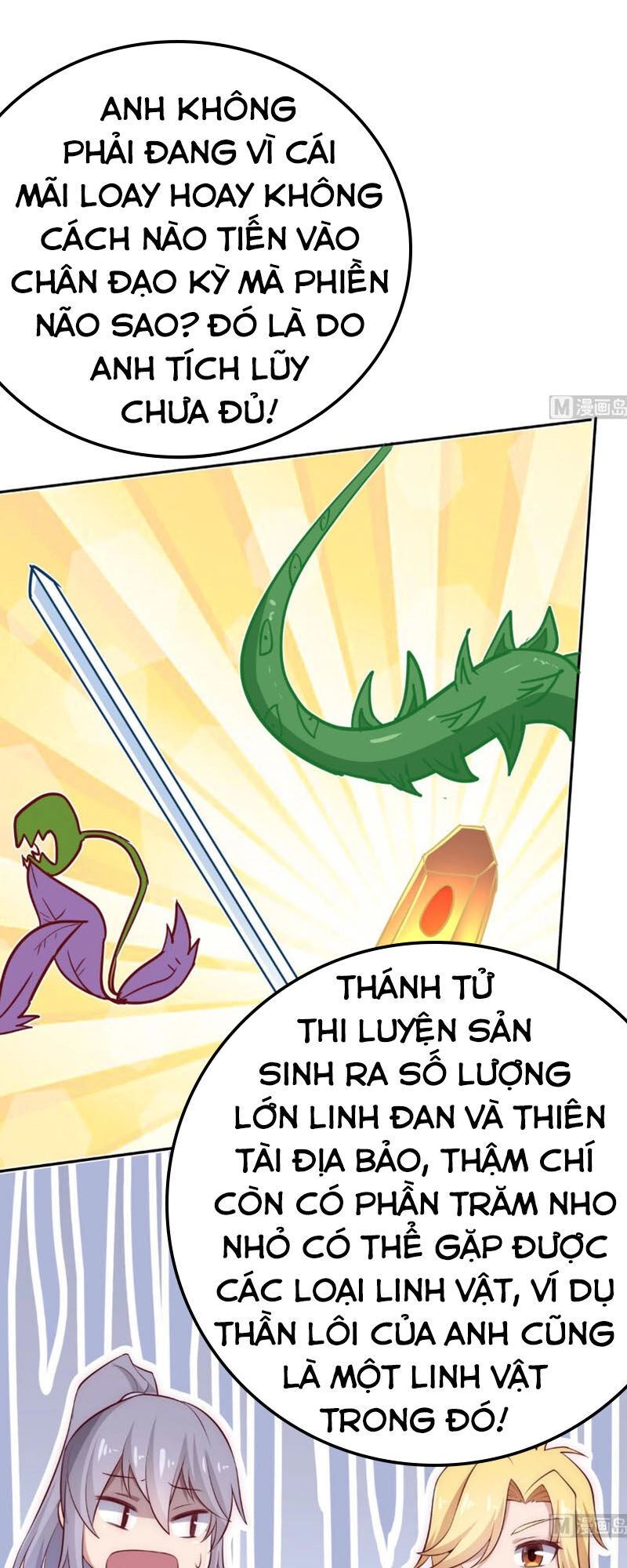 Kiếm Thần Tuyệt Thế Chapter 179 - 13