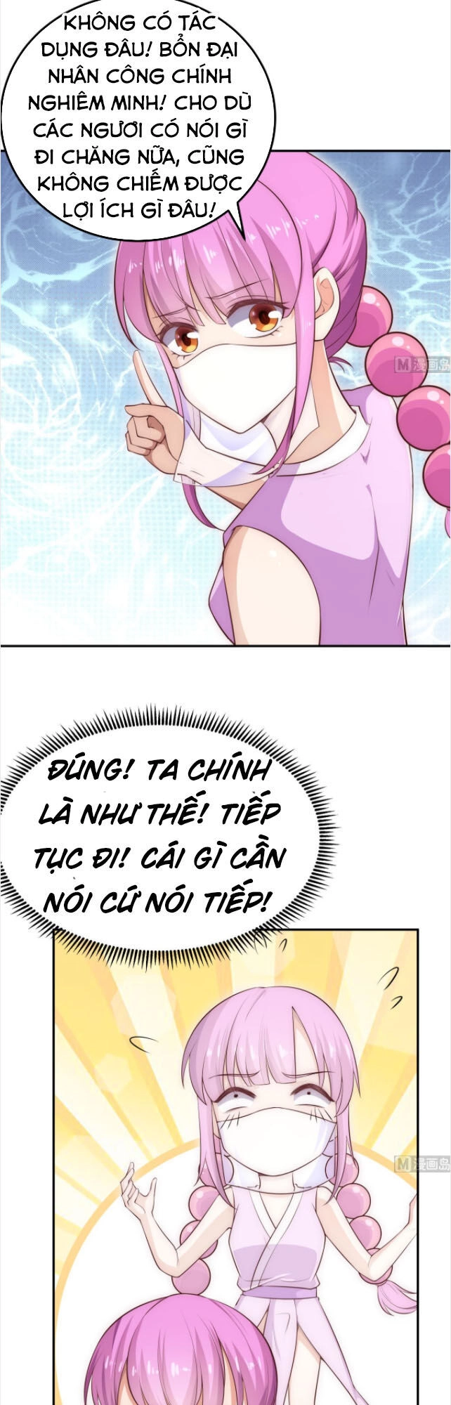 Kiếm Thần Tuyệt Thế Chapter 182 - 4