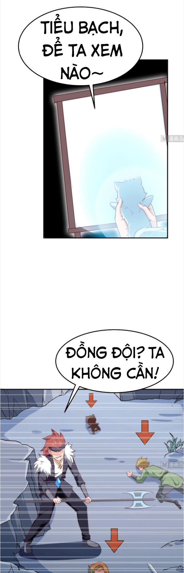 Kiếm Thần Tuyệt Thế Chapter 182 - 8