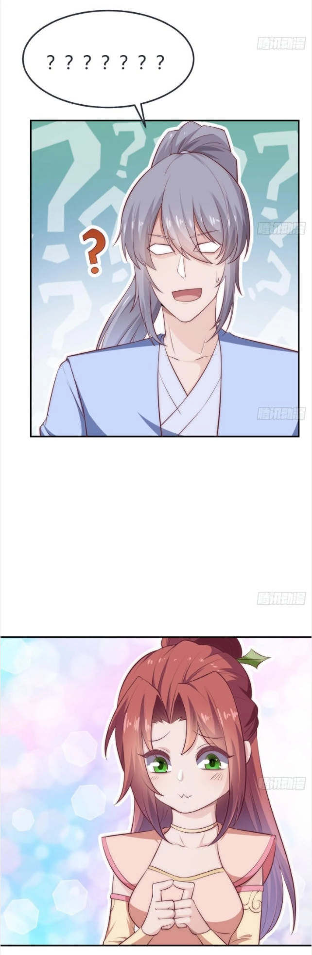 Kiếm Thần Tuyệt Thế Chapter 184 - 3