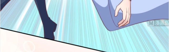 Kiếm Thần Tuyệt Thế Chapter 185 - 5