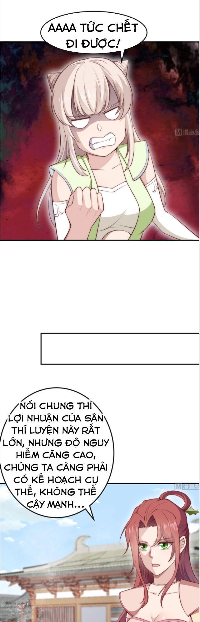 Kiếm Thần Tuyệt Thế Chapter 186 - 7