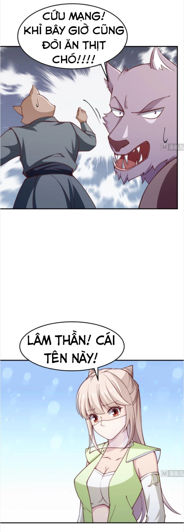 Kiếm Thần Tuyệt Thế Chapter 189 - 8