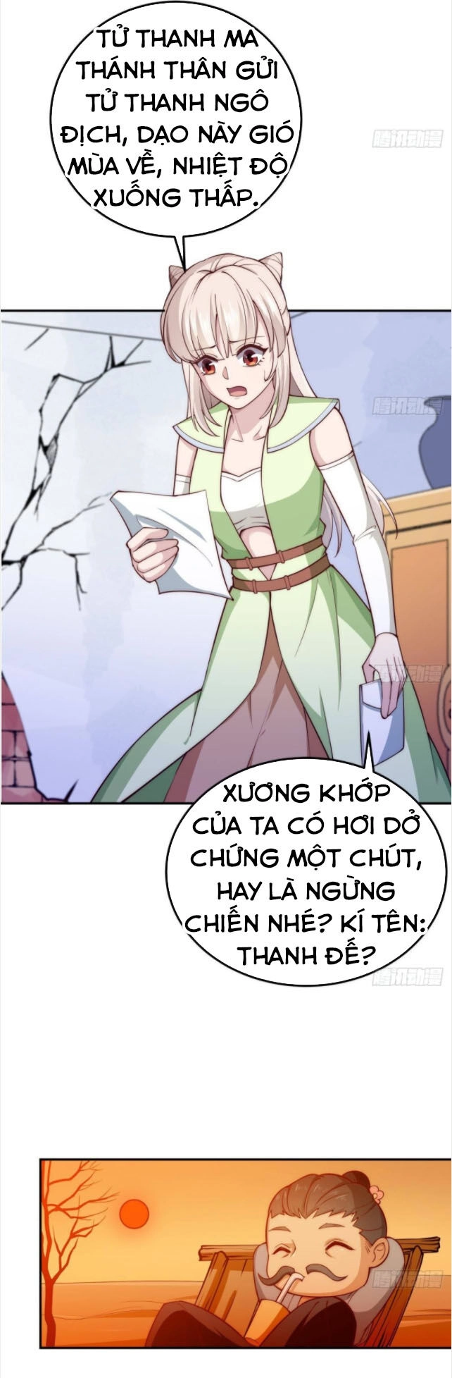 Kiếm Thần Tuyệt Thế Chapter 190 - 18