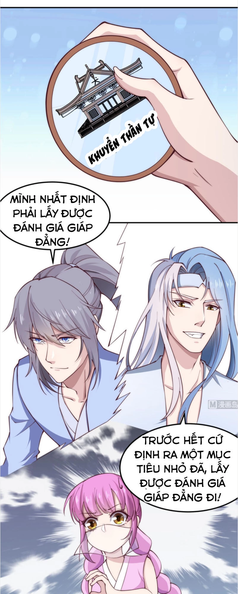 Kiếm Thần Tuyệt Thế Chapter 191 - 3