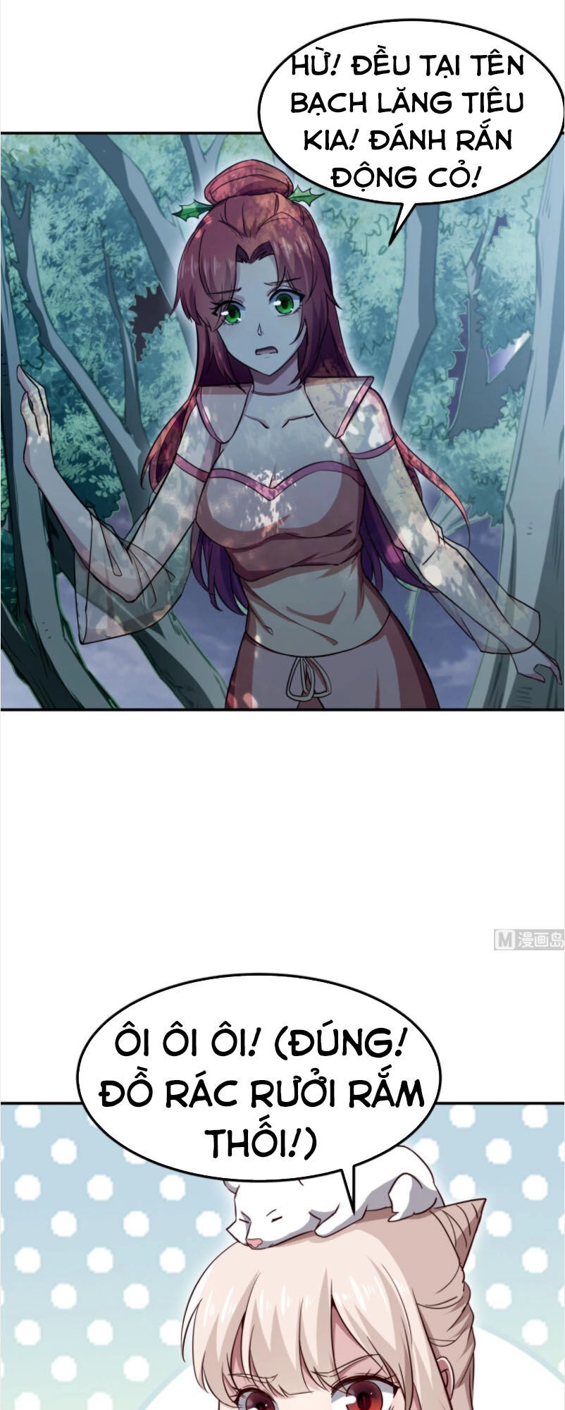 Kiếm Thần Tuyệt Thế Chapter 191 - 7