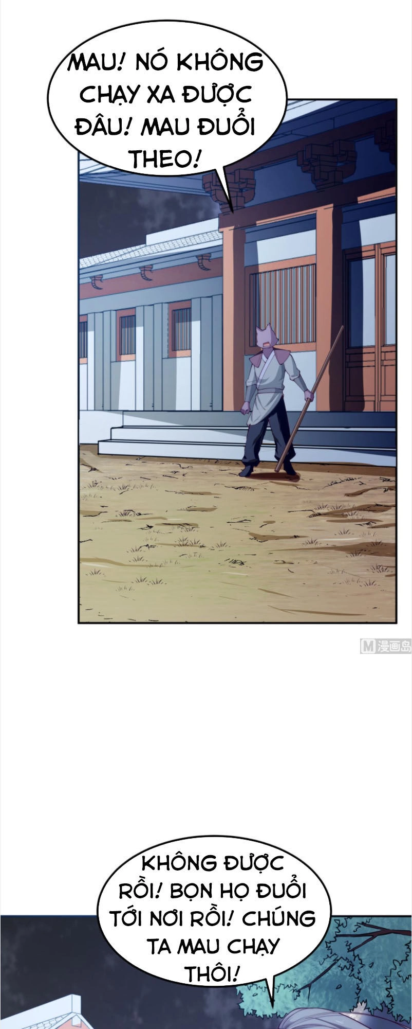 Kiếm Thần Tuyệt Thế Chapter 192 - 11