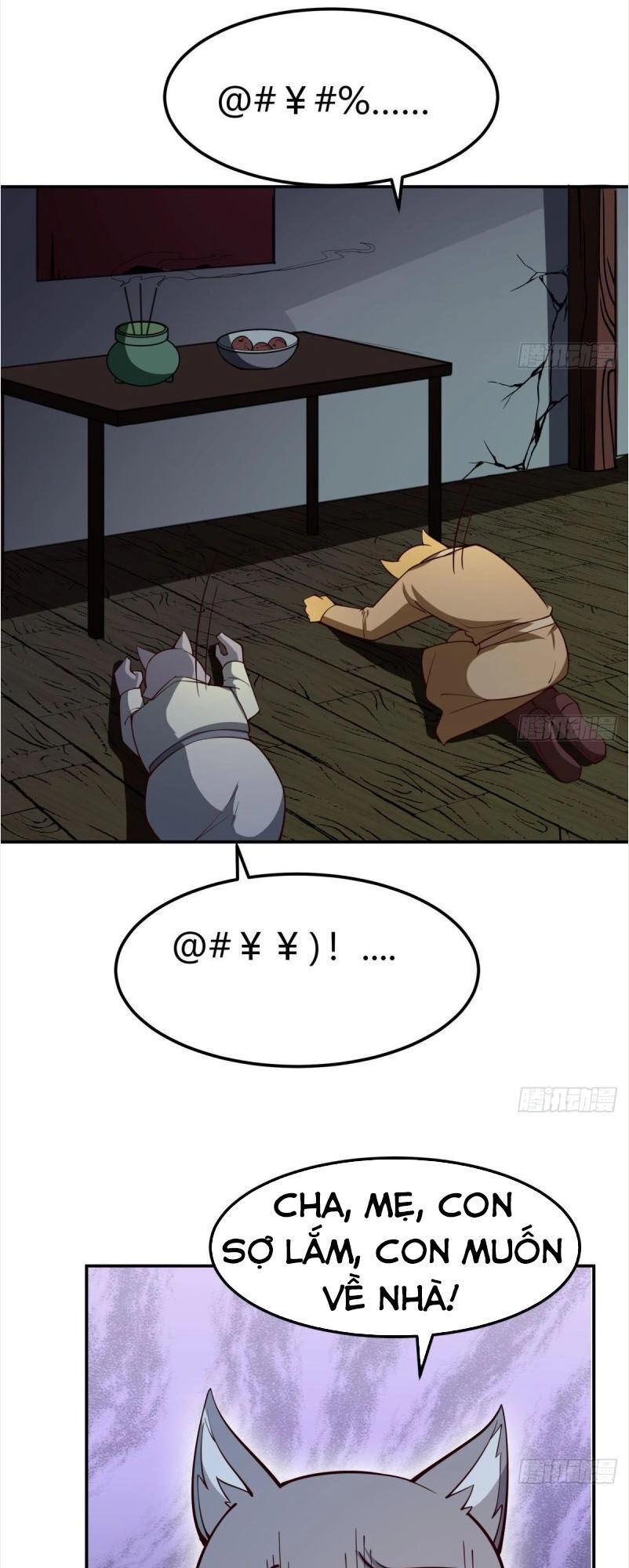 Kiếm Thần Tuyệt Thế Chapter 193 - 9