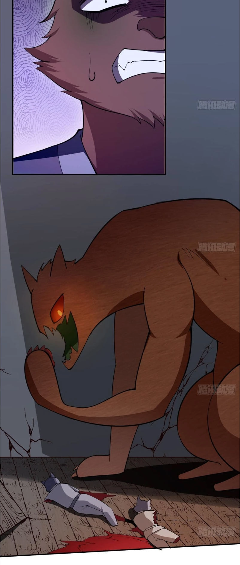 Kiếm Thần Tuyệt Thế Chapter 193 - 16