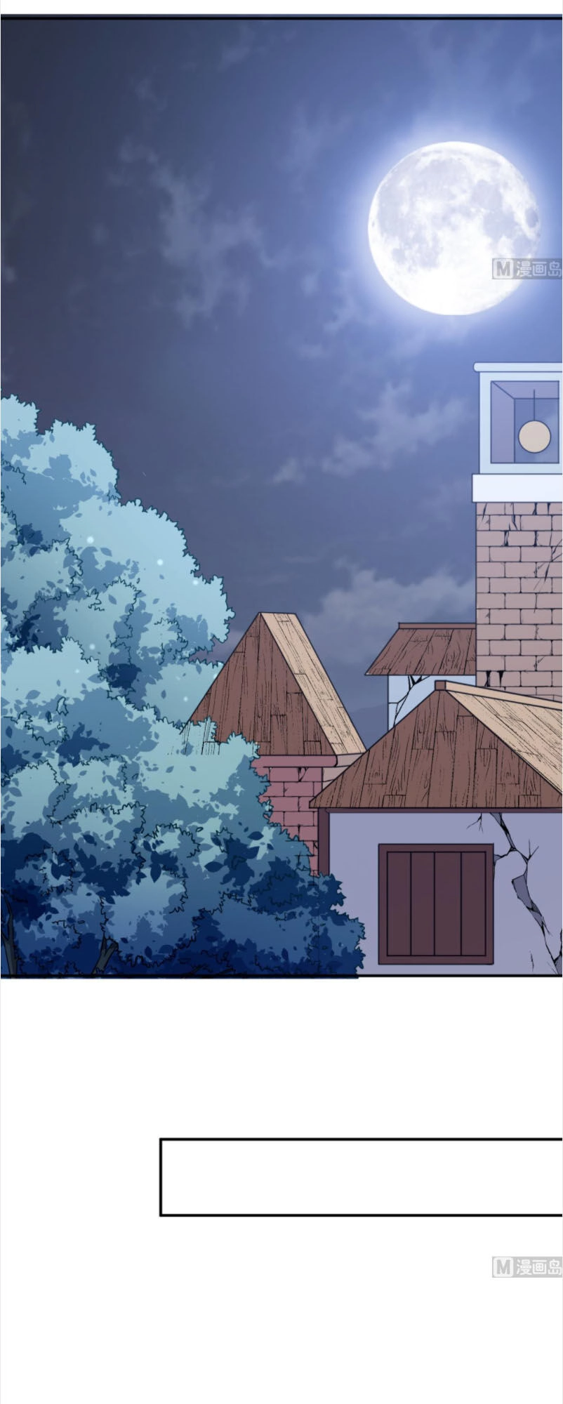 Kiếm Thần Tuyệt Thế Chapter 194 - 9