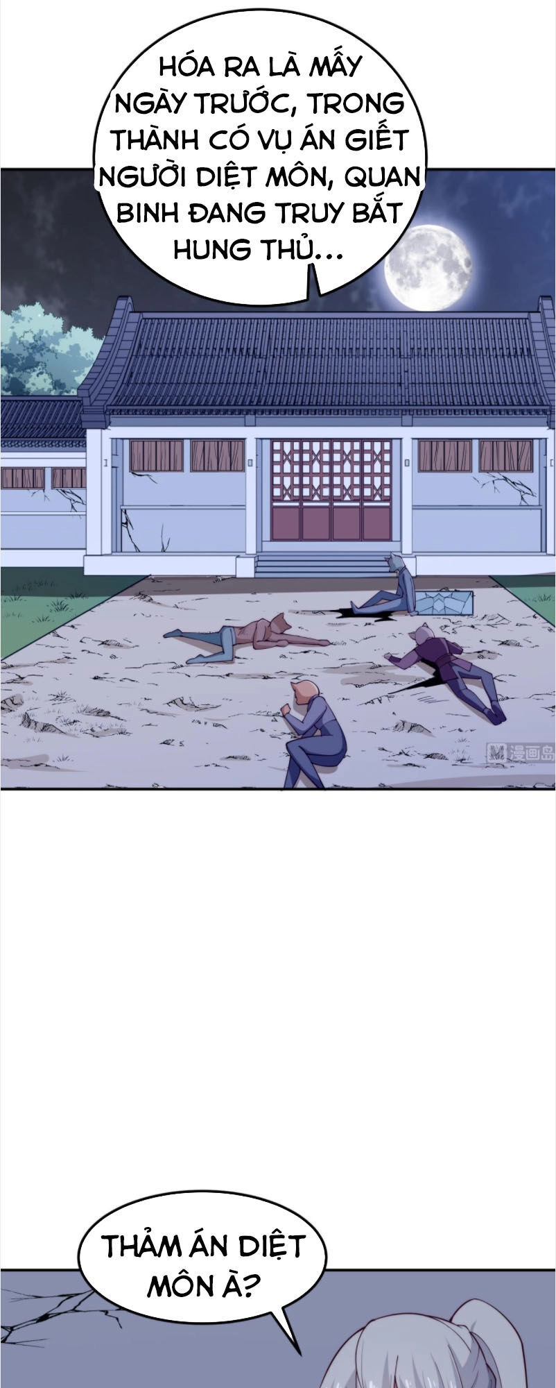 Kiếm Thần Tuyệt Thế Chapter 194 - 15