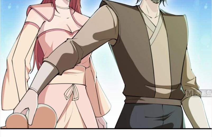 Kiếm Thần Tuyệt Thế Chapter 196 - 2