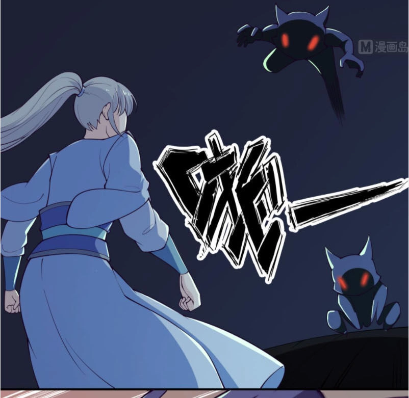 Kiếm Thần Tuyệt Thế Chapter 196 - 8