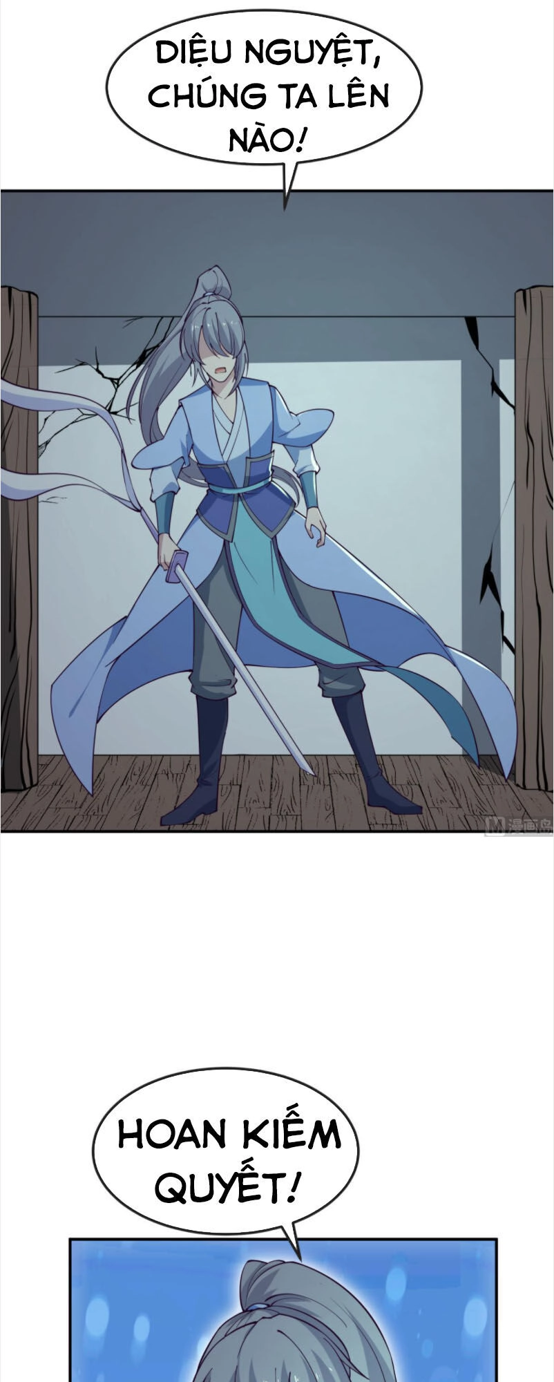 Kiếm Thần Tuyệt Thế Chapter 196 - 15