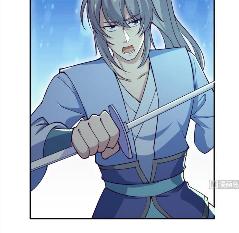 Kiếm Thần Tuyệt Thế Chapter 196 - 16