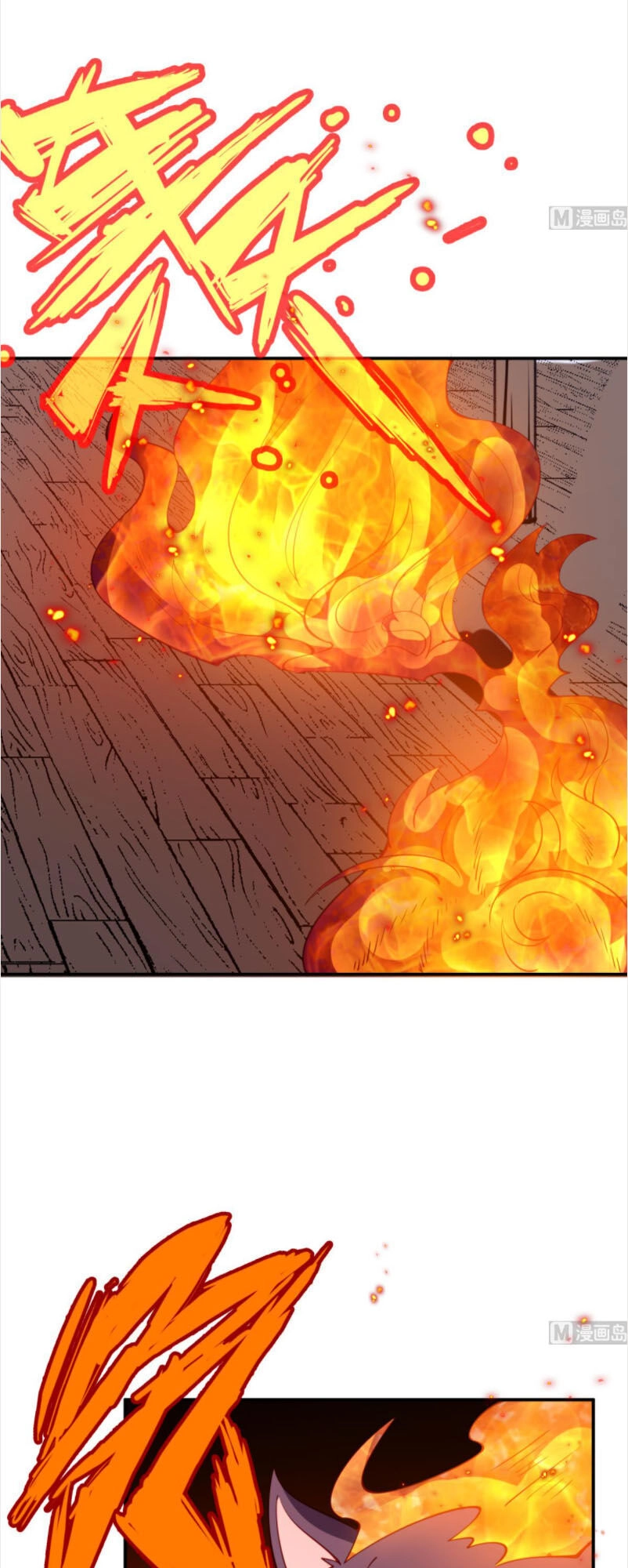 Kiếm Thần Tuyệt Thế Chapter 197 - 9