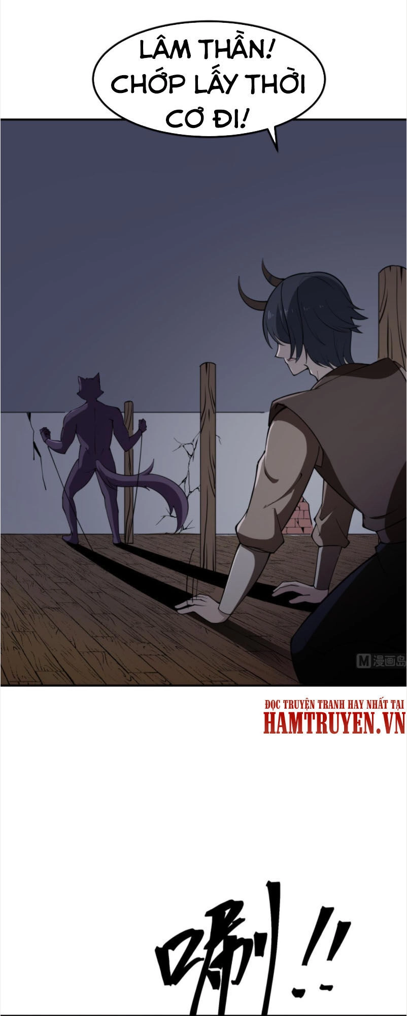 Kiếm Thần Tuyệt Thế Chapter 197 - 13