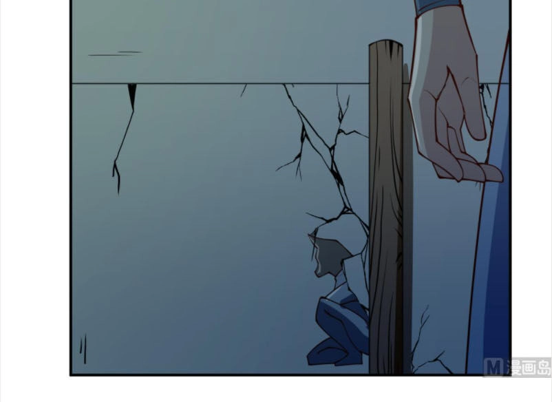 Kiếm Thần Tuyệt Thế Chapter 197 - 16