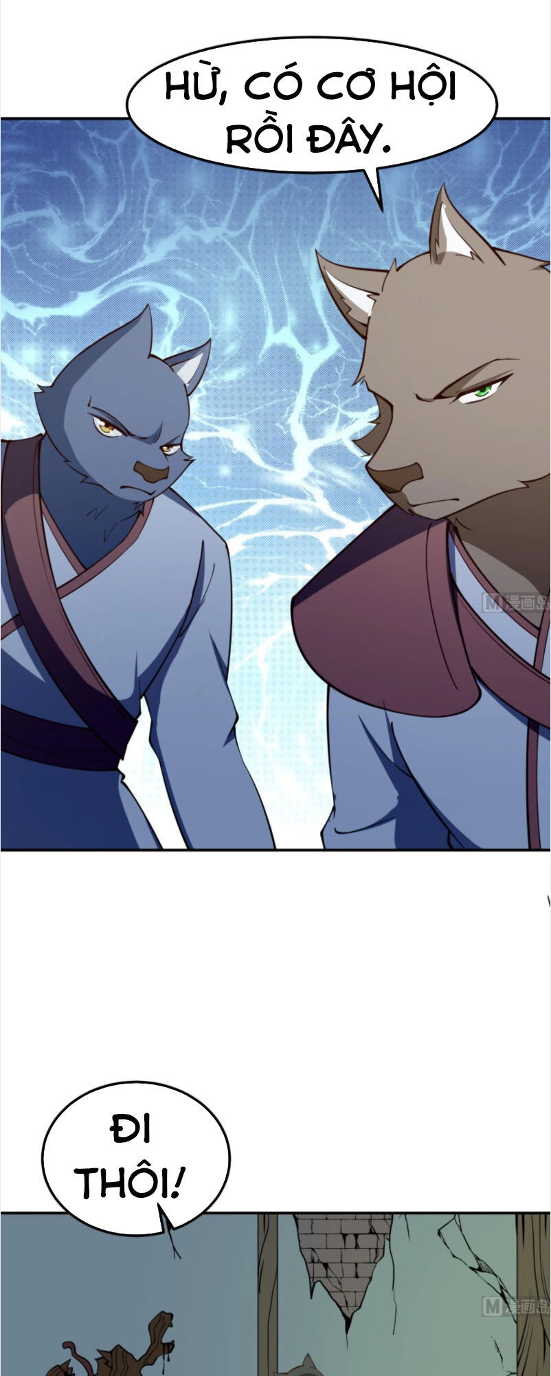 Kiếm Thần Tuyệt Thế Chapter 197 - 17