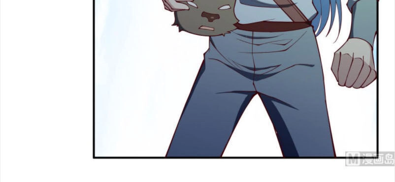 Kiếm Thần Tuyệt Thế Chapter 198 - 2