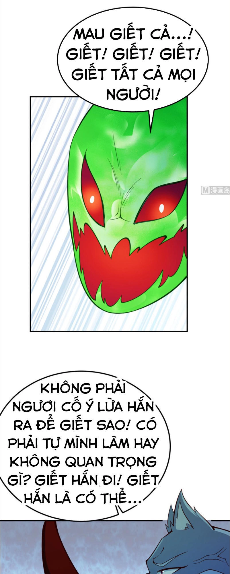 Kiếm Thần Tuyệt Thế Chapter 198 - 9