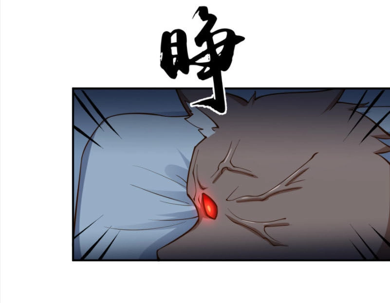 Kiếm Thần Tuyệt Thế Chapter 199 - 8