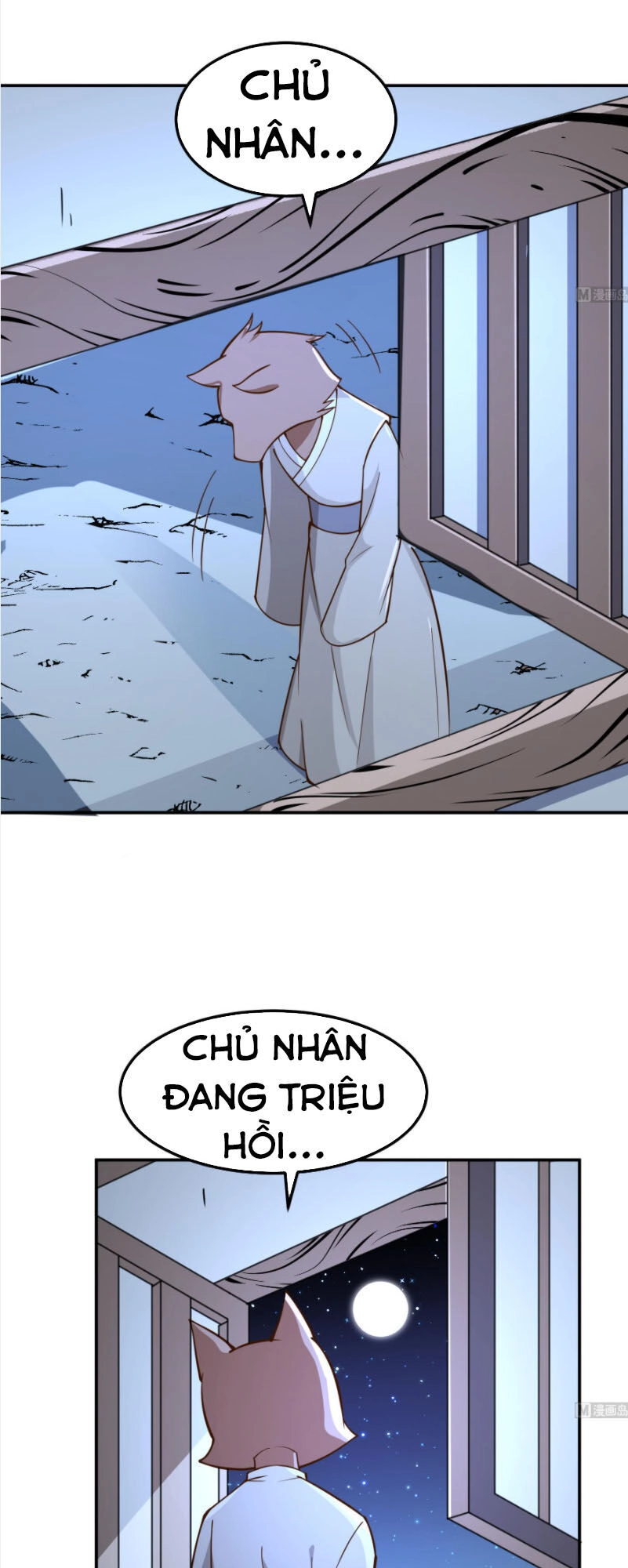 Kiếm Thần Tuyệt Thế Chapter 199 - 9