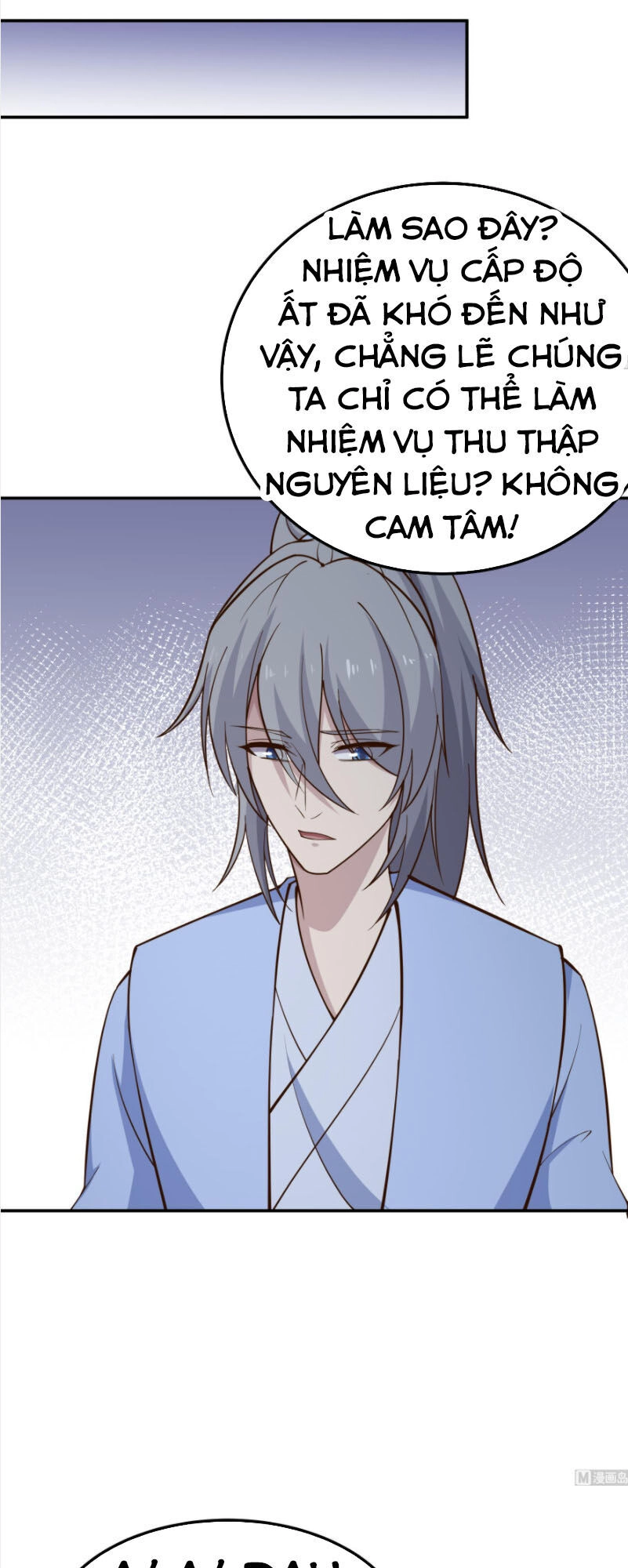 Kiếm Thần Tuyệt Thế Chapter 199 - 11