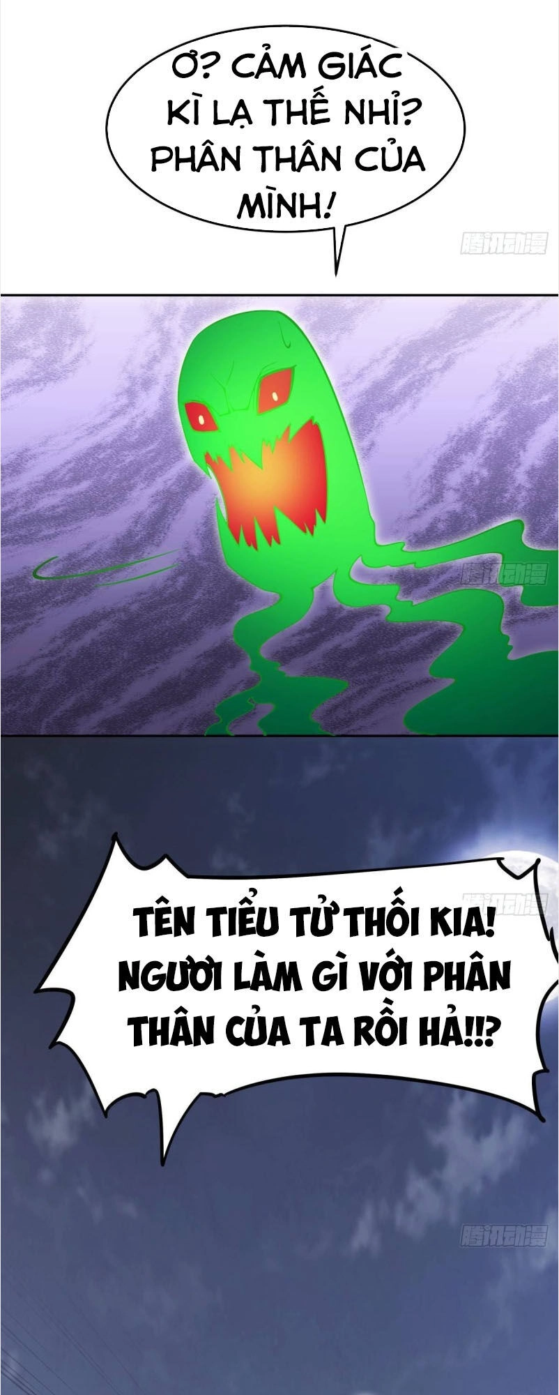 Kiếm Thần Tuyệt Thế Chapter 200 - 19